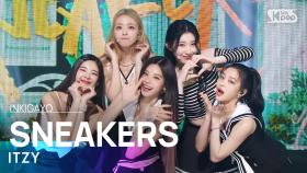 ITZY(있지) - SNEAKERS @인기가요 inkigayo 20220731