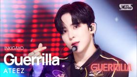 ATEEZ(에이티즈) - Guerrilla @인기가요 inkigayo 20220807