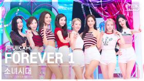 [안방1열 풀캠4K] 소녀시대 'FOREVER 1' (Girls' Generation FullCam)│@SBS Inkigayo 220821