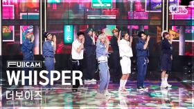 [안방1열 풀캠4K] 더보이즈 'WHISPER' (THE BOYZ FullCam)│@SBS Inkigayo 220828