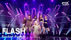 Rocket Punch(로켓펀치) - FLASH @인기가요 inkigayo 20220925