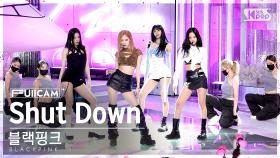 [안방1열 풀캠4K] 블랙핑크 'Shut Down' (BLACKPINK FullCam)│@SBS Inkigayo 220925