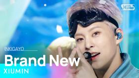 XIUMIN(시우민) - Brand New @인기가요 inkigayo 20221002