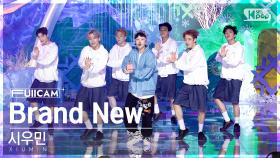 [안방1열 풀캠4K] 시우민 'Brand New' (XIUMIN FullCam)│@SBS Inkigayo 221002