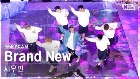 [항공캠4K] 시우민 'Brand New' (XIUMIN Sky Cam) @SBS Inkigayo 221002