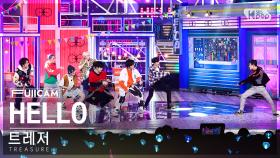 [안방1열 풀캠4K] 트레저 'HELLO' (TREASURE FullCam)│@SBS Inkigayo 221009