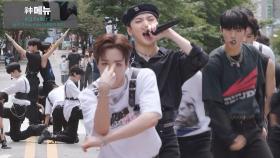 KQ Fellaz 2(PLAYER A), 파워풀한 ＜‘神메뉴’♬＞ 무대!