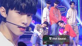 Fellaz 2(유닛A), 매력 넘치는 꿀맛 가득한 무대! ＜맛 (Hot Sauce)♪＞