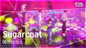 [항공캠4K] 에이비식스 'Sugarcoat' (AB6IX Sky Cam) @SBS Inkigayo 221009