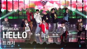 [안방1열 풀캠4K] 트레저 'HELLO' (TREASURE FullCam)│@SBS Inkigayo 221016