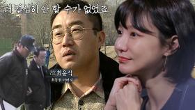 최동원, 고교 최고의 투수가 된 이유 ‘부자의 남다른 애정’