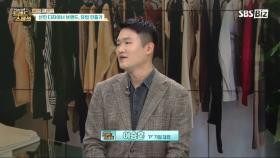 [Pick Up! 트렌드 스페셜] 신진 디자이너 브랜드, 유럽 진출기