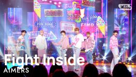 AIMERS(에이머스) - Fight Inside @인기가요 inkigayo 20221127