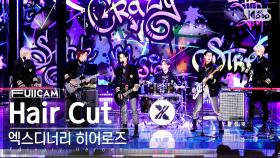 [안방1열 풀캠4K] 엑스디너리 히어로즈 'Hair Cut' (Xdinary Heroes FullCam)│@SBS Inkigayo 221127