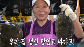 20년 전 가격! 정성 가득한 아귀찜이 단돈 10,000원