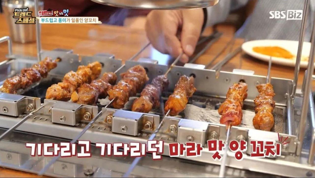 [Pick Up! 트렌드 스페셜] 부드럽고 풍미가 일품인 양꼬치 | ZUM TV