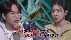 어처구니없는 성수대교 붕괴의 원인 ‘용접 부실’