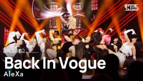 AleXa(알렉사) - Back In Vogue @인기가요 inkigayo 20221204