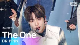 DRIPPIN(드리핀) - The One @인기가요 inkigayo 20221204