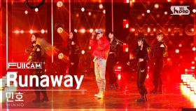 [안방1열 풀캠4K] 민호 'Runaway (Feat. GEMINI)' (MINHO FullCam)│@SBS Inkigayo 221211