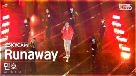 [항공캠4K] 민호 'Runaway (Feat. GEMINI)' (MINHO Sky Cam) @SBS Inkigayo 221211