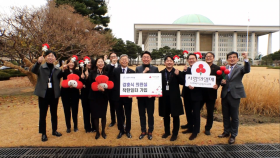 함께 나누는 아름다운 마음 | SBS 221208