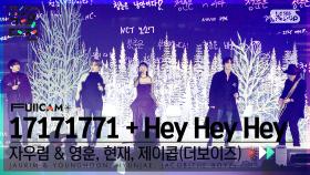 [2022 가요대전 4K] 자우림&영훈,현재,제이콥'17171771+Hey Hey Hey'(JAURIM&THE BOYZ) FullCam)@SBS Gayo Daejeon 22122