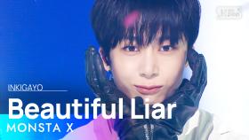 MONSTA X(몬스타엑스) - Beautiful Liar @인기가요 inkigayo 20230129