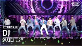 [안방1열 풀캠4K] 엔시티 127 'DJ' (NCT 127 FullCam)│@SBS Inkigayo 230212