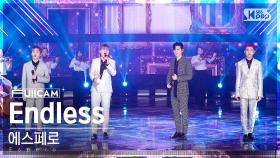 [안방1열 풀캠4K] 에스페로 'Endless' (Espero FullCam)│@SBS Inkigayo 230212