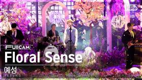 [안방1열 풀캠4K] 예성 'Floral Sense (Feat. 윈터 of aespa)' (YESUNG FullCam)│@SBS Inkigayo 230305