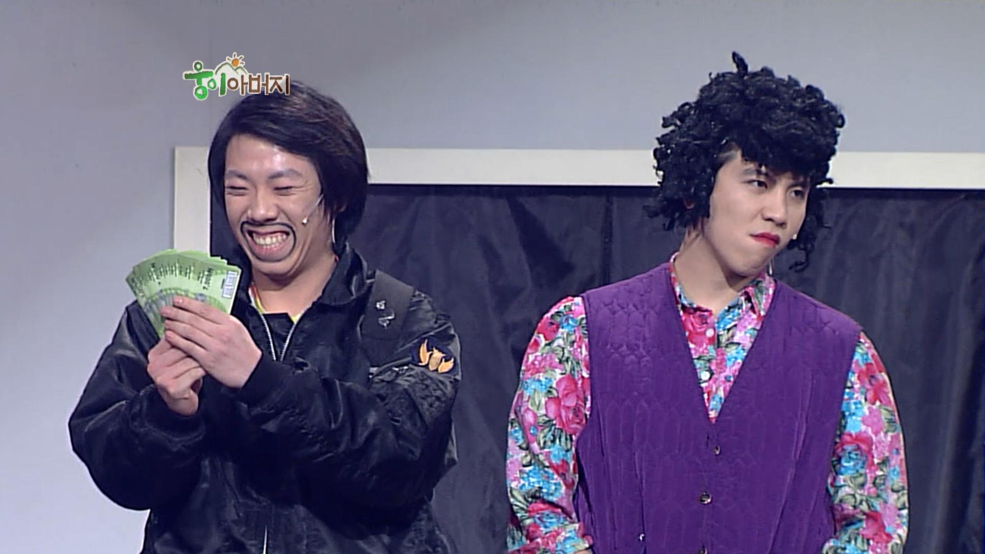 웅이아버지 63회 #웃찾사 ep.287 | ZUM TV