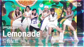 [안방1열 풀캠4K] 드림노트 'Lemonade' (DreamNote FullCam)│@SBS Inkigayo 230416