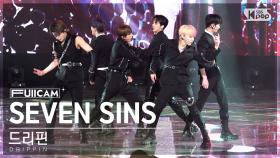 [안방1열 풀캠4K] 드리핀 'SEVEN SINS' (DRIPPIN FullCam)│@SBS Inkigayo 230423