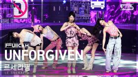 [안방1열 풀캠4K] 르세라핌 'UNFORGIVEN (feat. Nile Rodgers)' (LE SSERAFIM FullCam)│@SBS Inkigayo 230521