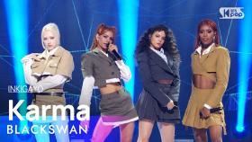 BLACKSWAN(블랙스완) - Karma @인기가요 inkigayo 20230528