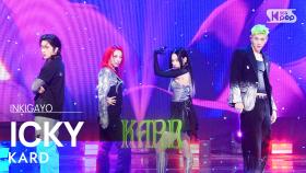 KARD(카드) - ICKY @인기가요 inkigayo 20230528