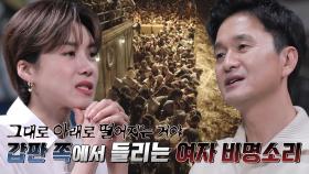 부산에 가득 찬 피란민들, 급하게 ‘거제도’ 향해 튼 배!