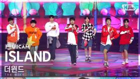 [안방1열 풀캠4K] 더윈드 'ISLAND' (The Wind FullCam)│@SBS Inkigayo 230611