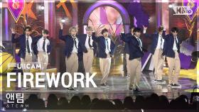 [안방1열 풀캠4K] 앤팀 'FIREWORK (Korean ver.)' (&TEAM FullCam)│@SBS Inkigayo 230625