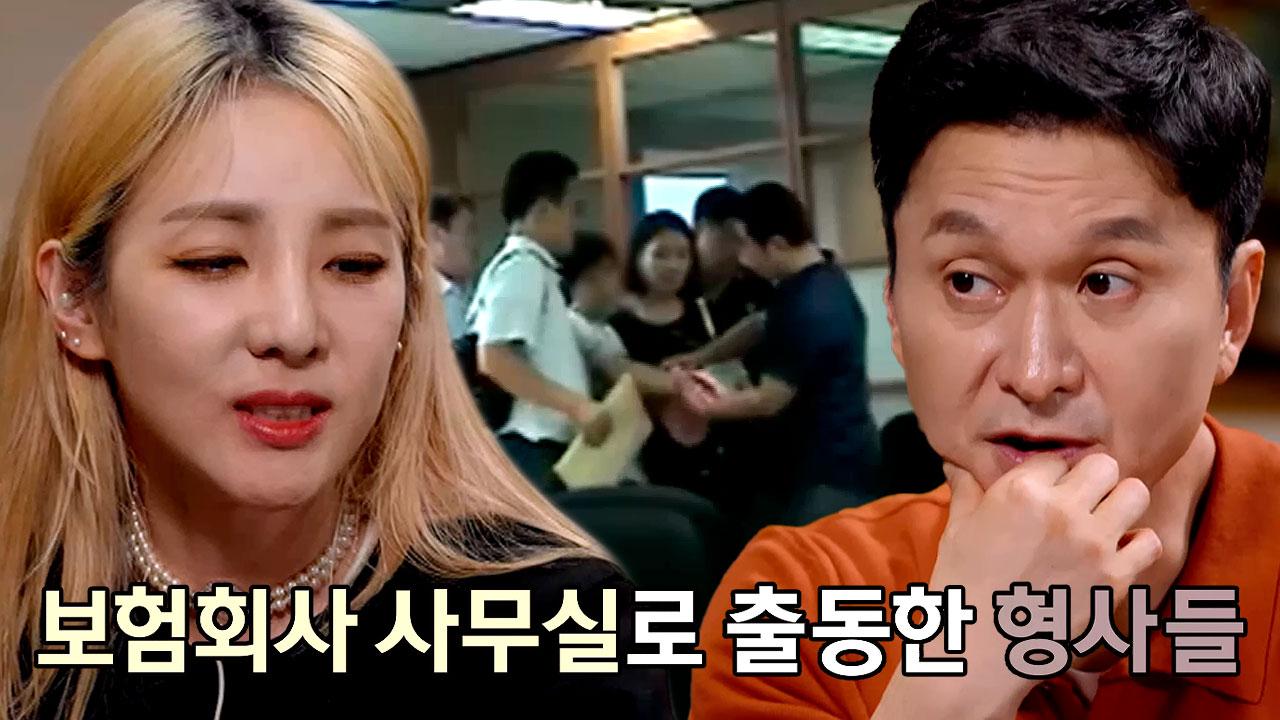 국수 위에 내린 ‘함박눈’ | ZUM TV