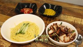 화끈한 불 향! 아삭한 식감이 매력적인 ‘간짜장’