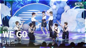 [안방1열 풀캠4K] 더윈드 'WE GO' (The Wind FullCam)│@SBS Inkigayo 230806