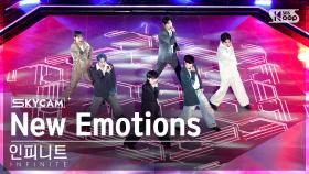 [항공캠4K] 인피니트 'New Emotions' (INFINITE Sky Cam) @SBS Inkigayo 230806