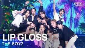 THE BOYZ(더보이즈) - LIP GLOSS @인기가요 inkigayo 20230820