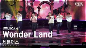 [안방1열 풀캠4K] 세븐어스 'Wonder Land' (SEVENUS FullCam)│@SBS Inkigayo 230820