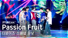 [안방1열 풀캠4K] 더보이즈 스페셜 유닛 'Passion Fruit' (THE BOYZ Special Unit FullCam)│@SBS Inkigayo 230827