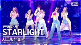 [안방1열 풀캠4K] 시크릿넘버 'STARLIGHT' (SECRET NUMBER FullCam)│@SBS Inkigayo 230827