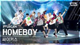 [안방1열 풀캠4K] 싸이커스 'HOMEBOY' (xikers FullCam)│@SBS Inkigayo 230903