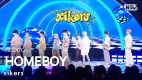 xikers(싸이커스) - HOMEBOY @인기가요 inkigayo 20230827